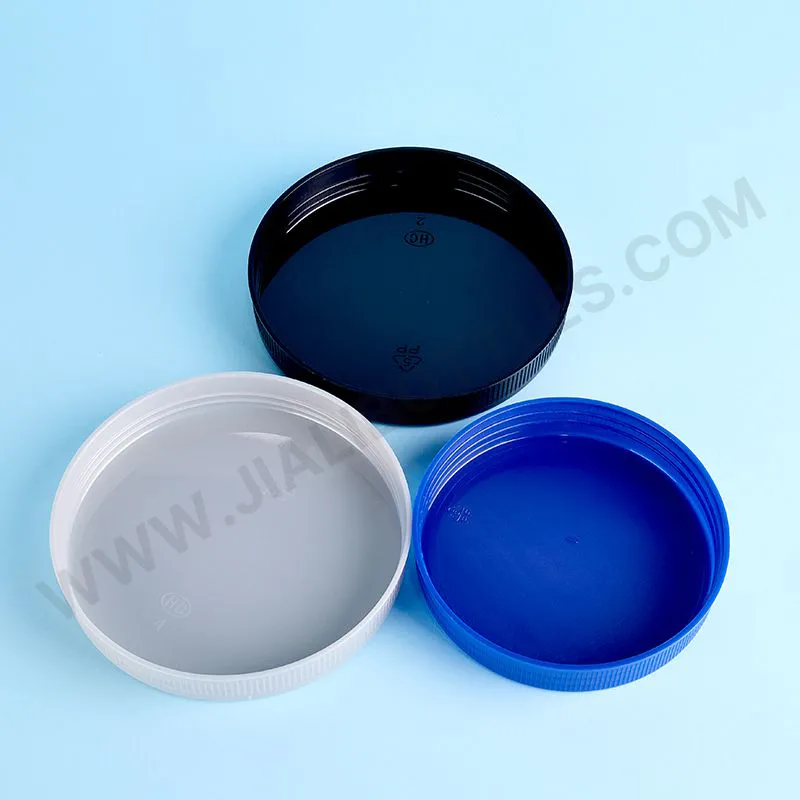 50-1000ml Plastic jar