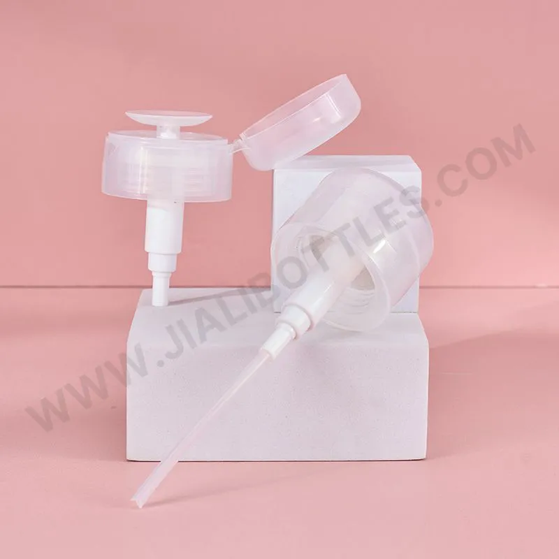 200-300ml Makeup remover bottle