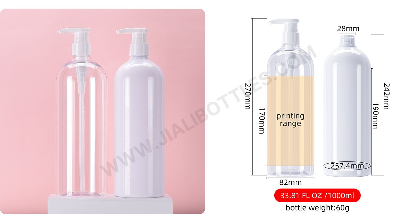 1000ml Shampoo and shower gel bottle