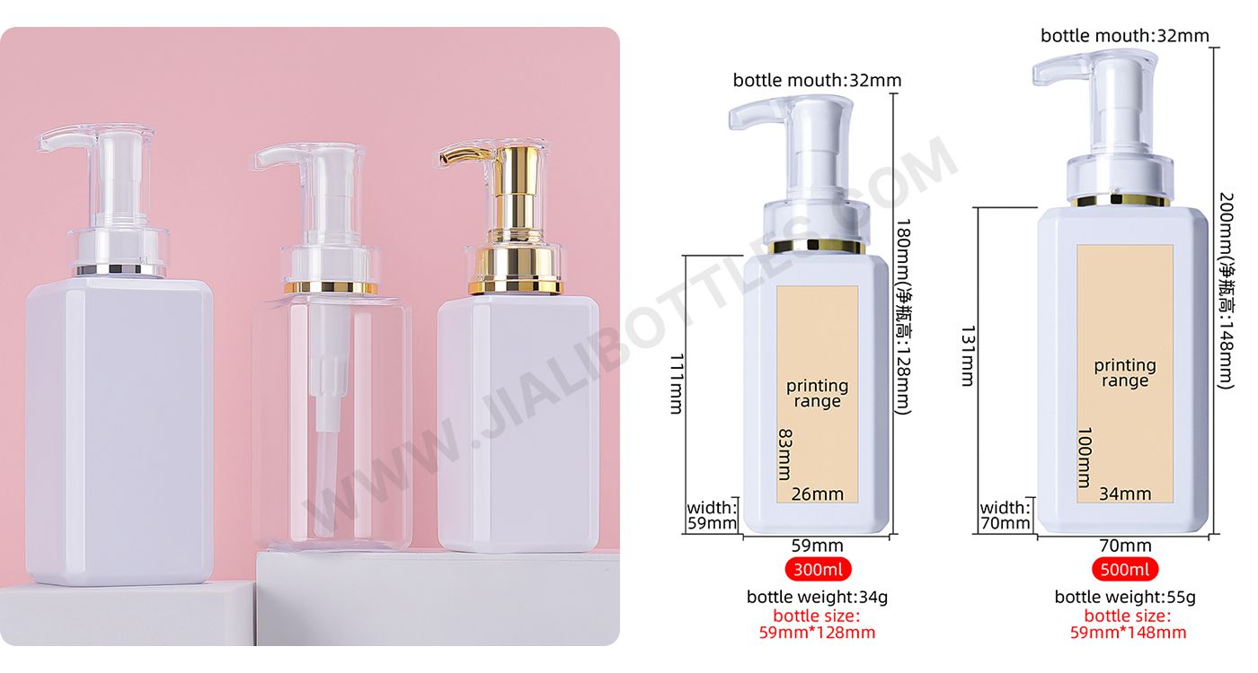 300 500ml Shampoo and shower gel bottle