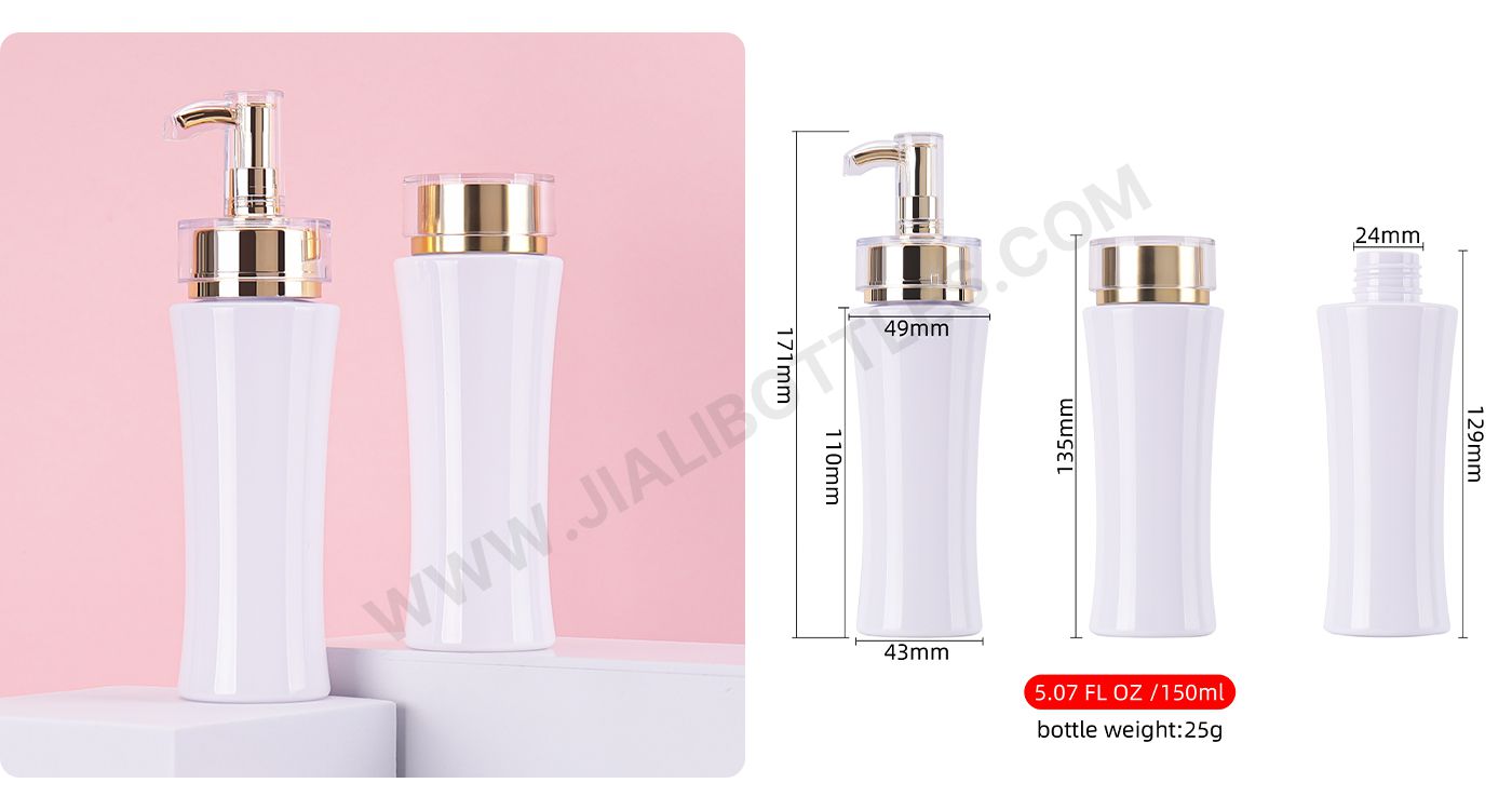 150ml Lotion bottle