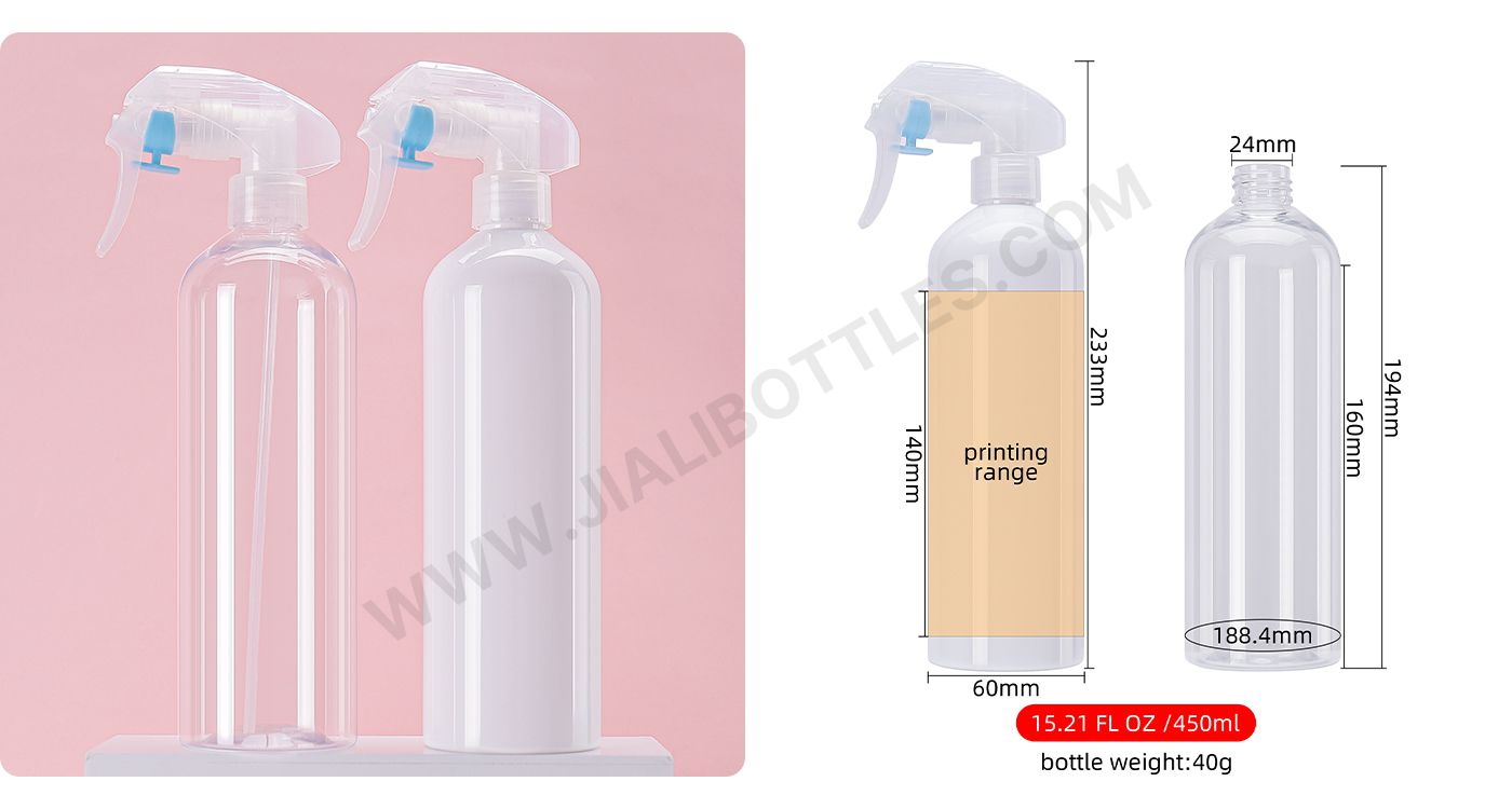 450ml Detergent bottle/disinfectant bottles