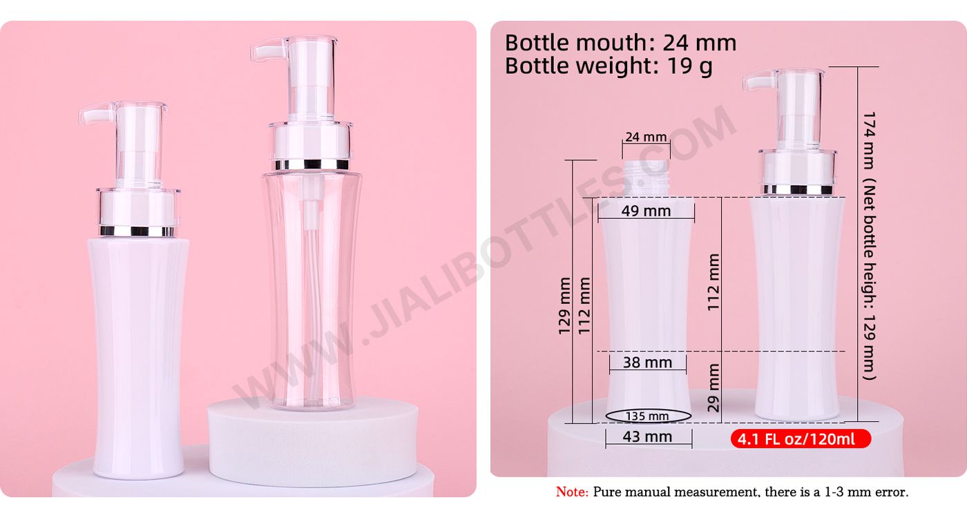 120ml Lotion bottle