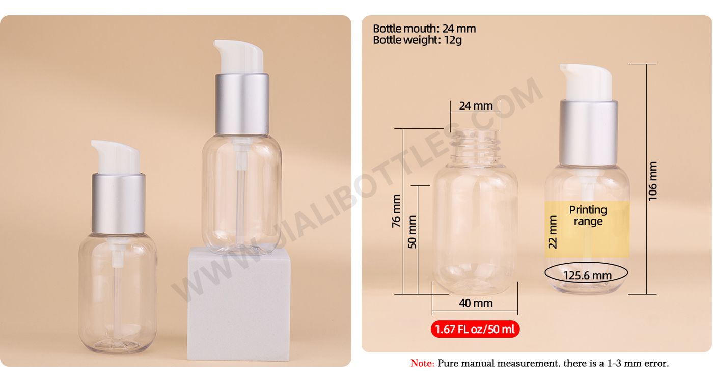 50ml Lotion bottle